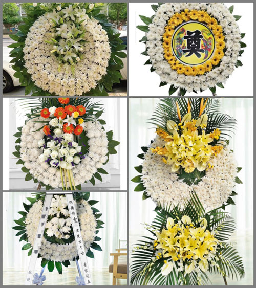 浙江省台州临海市古城街道松二村花圈速递